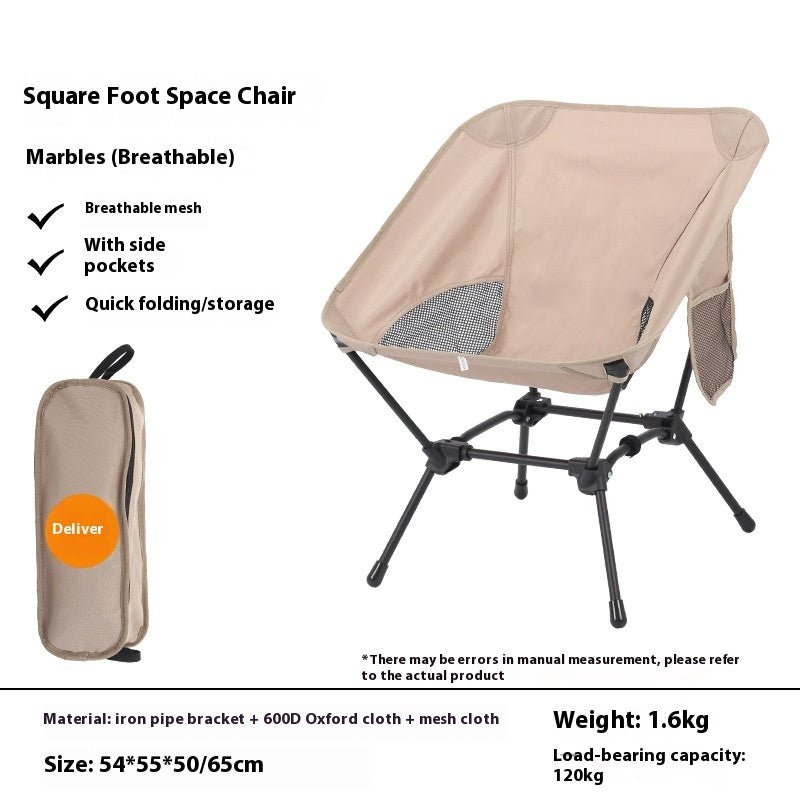Discover the Perfect Outdoor Companion: Square Camping Chair