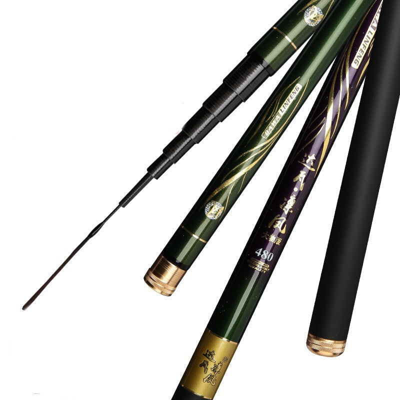 High Carbon Fishing Rod